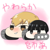 きりや