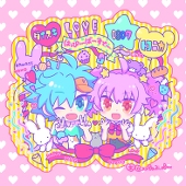 あい