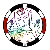 闇のこんぶだし鍋