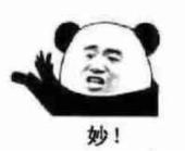 めぐみ