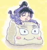 カガミカ