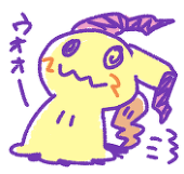 筧