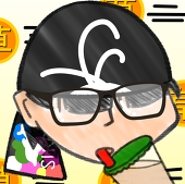ともなり