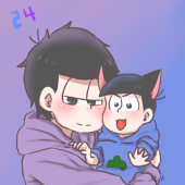 まくり