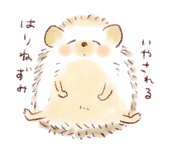 yukke
