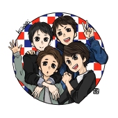 柊
