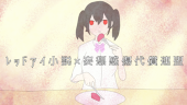 詩音