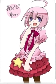 カビちゃん