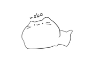 むーん。