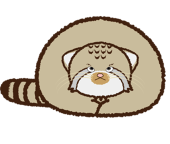 やすひら