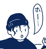 薄荷