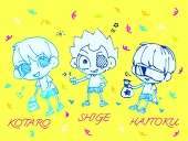 りゃむ