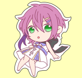 陽向ごっこ