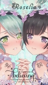 最弱