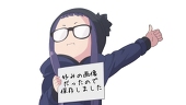 保存する太郎