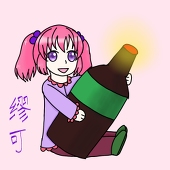 (๑´∀`๑)