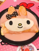みるく