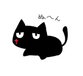 柔井豆腐