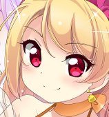 ていお