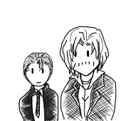 げしま