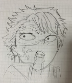 しほ