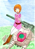 アム