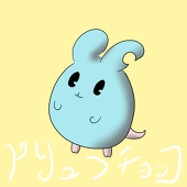 トリュフチョッコ