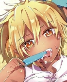 山菜餃子