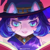 呸呸
