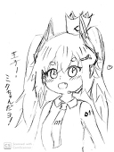 子麦茶イザナミ