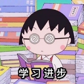 边田莓果子