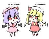 しらゆき子