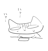 ひふへほ