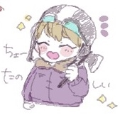 おしるこ