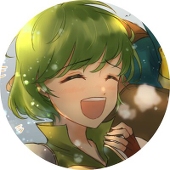 せら