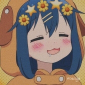 あおいちゃん