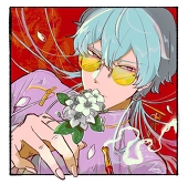 ▷on