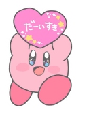 ゆうり