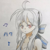 サイナス