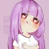獄鬱