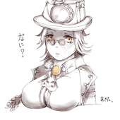 ネロ
