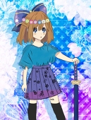 Lily