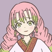 ponuco