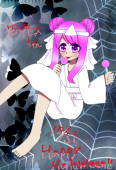 莉緒