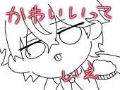 ぐぐみのすけ
