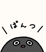 おおちゃん