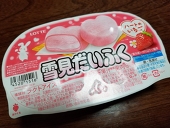 だいふく
