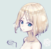 ナタでデコ
