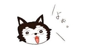 るい