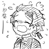 泣夜冥 ナよミ